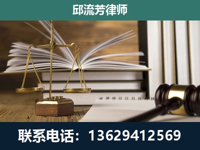 东兴-专注于刑事案件