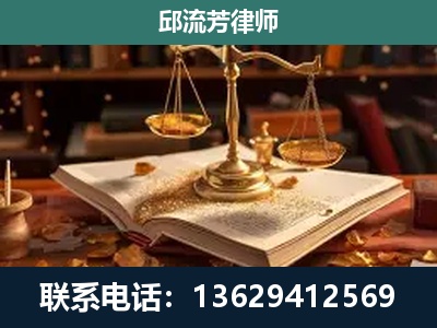 东兴-刑事案件