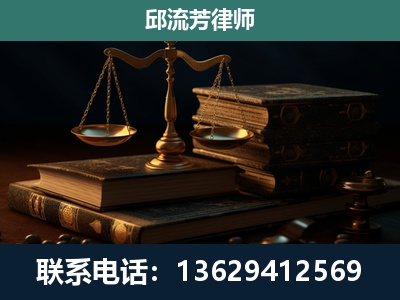 东兴-刑事案件