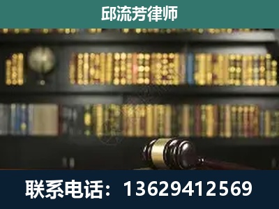 东兴-刑辩律师